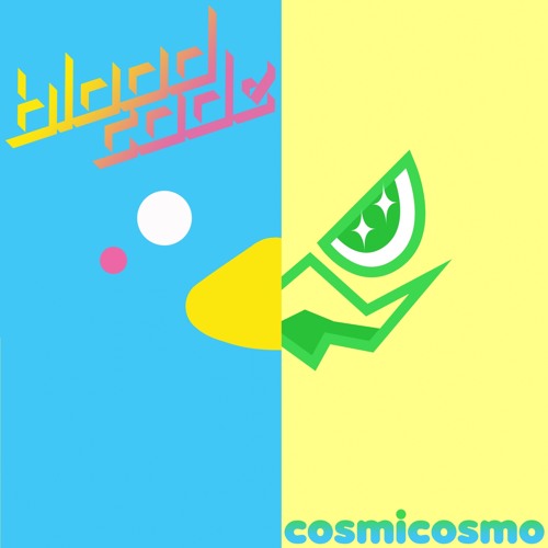 PHAZON [COSMICOSMO REMIX]