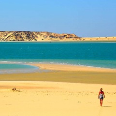 Tu Eres Para Mi - Prod. Danny E.B