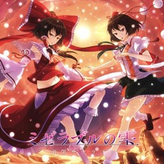 TOUHOU Imperishable Night : Maiden's Capriccio ~ Dream Battle [Miserable no Shizuku]