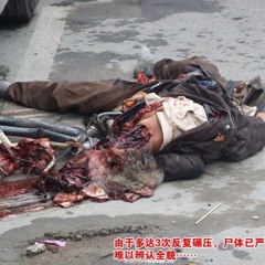 Disgusting - Carathis