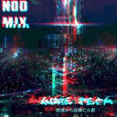 FunGore (Gore Tech EightPointNine & Ghost Warfare)