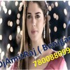 Ek Baar To Radha Bankar Dekho Mere Sawariya ( Hard Full Dholki Mix 2016 ) Dj Amit Raj ( Beniganj )