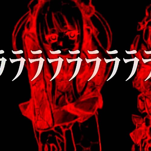 【Gravis Amarus SCOUNDREL Append】Breaking Things Into Pieces【UTAU Cover】