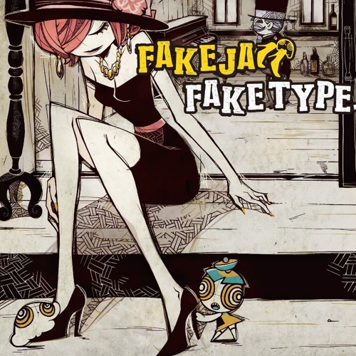 Junkie's Karte