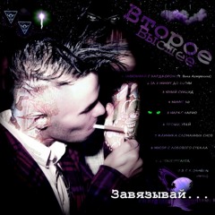 DPRK (КНДР) - Hardcore no more (Завязывай с Хардкором) hardcore version