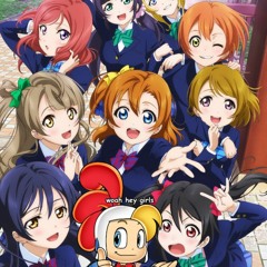 Chant This Halation