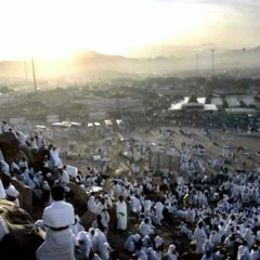 نشيد إلى عرفات .. للشيخ منصور السالمي