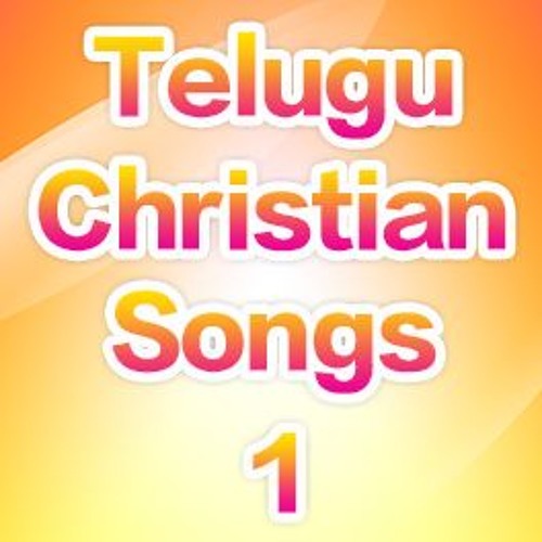 telugu christian song 01