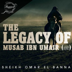 Whats One Man Gonna Do?! ᴴᴰ ┇ Powerful Reminder ┇ Sheikh Omar El Banna ┇ TDR Conference ┇