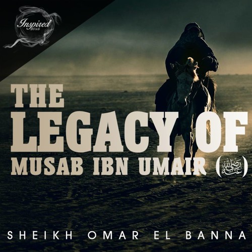 Whats One Man Gonna Do?! ᴴᴰ ┇ Powerful Reminder ┇ Sheikh Omar El Banna ┇ TDR Conference ┇