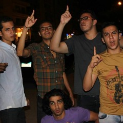 El-Geha Fooo2 II / الجيهه فووق 2