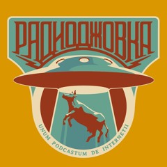 РАДИОДЖОВКА | Приключения | Беглика