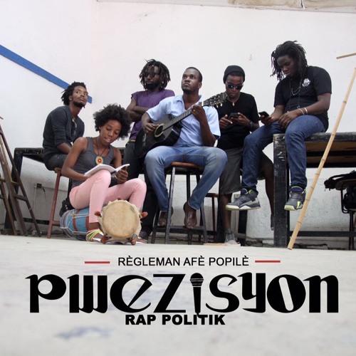 Pwezisyon
