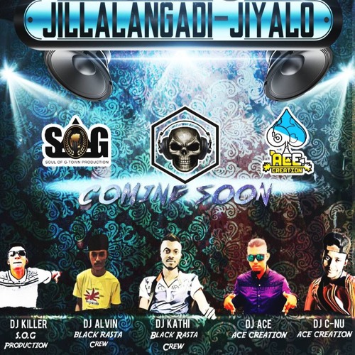Jillalangadi Jiyalo (Coming Soon Promo Track)