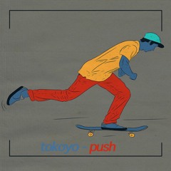 push [now on spotify]