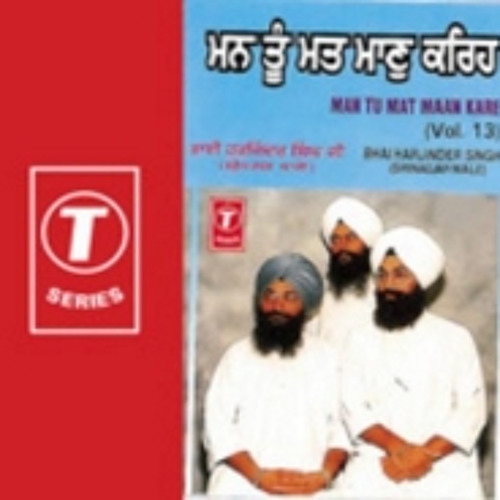 Mera Baid Guru Govinda(Mr-Jatt.com)