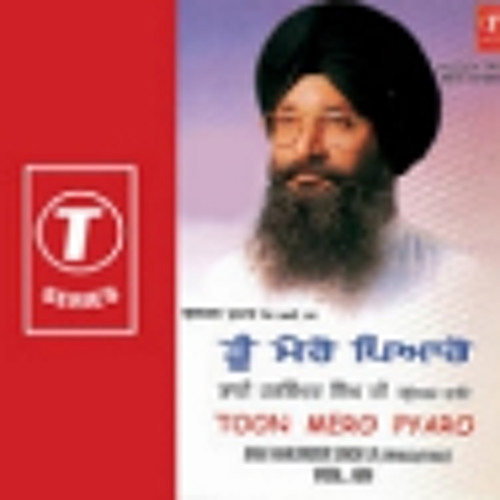 Tu Mero Pyaro(Mr-Jatt.com)