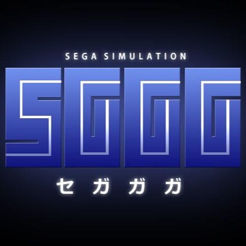 Segagaga - Steel Squad