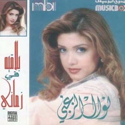 خليكو شاهدين
