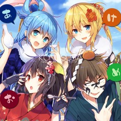 KonoSuba Ending [Chiisana Boukensha]【Instrumental】(off vocal ver.)