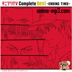 風の旅人 (Kaze no Tobibito) [Prince of Tennis - ED 5] - Fureai