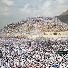 لبيك اللهم لبيك