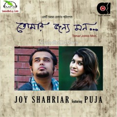 Tomay Jodi - Joy Shahriar ft Puja (Soundbd24.Com).mp3