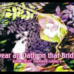 Mothy (feat. Luka) - Swear an Oath That Bridge.mp3