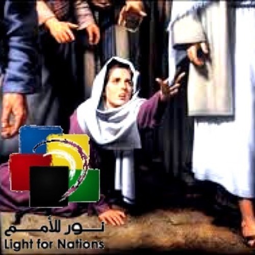 انا باطلب لمسه من هدب ثوبـك