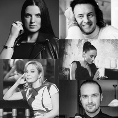 Ольга Шестакова, Татьяна Буланова, Афина, Сергей Рогожин, Константин Костомаров - Доброе Сердце