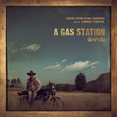 Kiss Lesson - A Gas Station (Soundtrack)