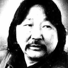 Б.Лхагвасүрэн - Үр могой