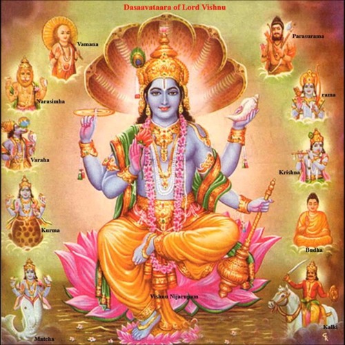 Dashavatara Stuti - Prostisha Vigraha