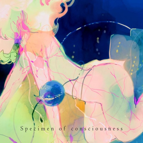 Specimen of consciousness
