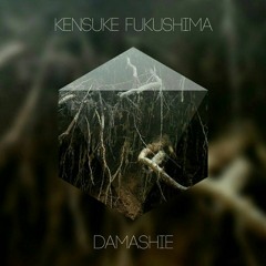 SOICHI & Kensuke Fukushima - Howl (Original Mix)