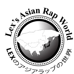 Eung Freestyle UK Edition