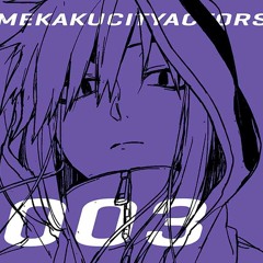 Mekakushicode (Mekakucity Actors Version) - Koneko Yasagure