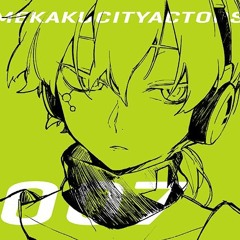 Konoha no Sekai Jijou (Mekakucity Actors Version) - Nanou