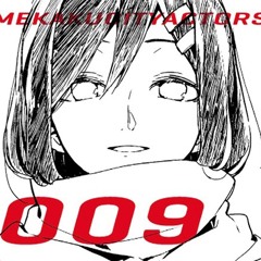 Ayano no Koufuku Riron (Mekakucity Actors Version) - Aki Okui