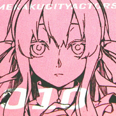 Kuusou Forest (Mekakucity Actors Version) - Takumi Yoshida from phatmans after school
