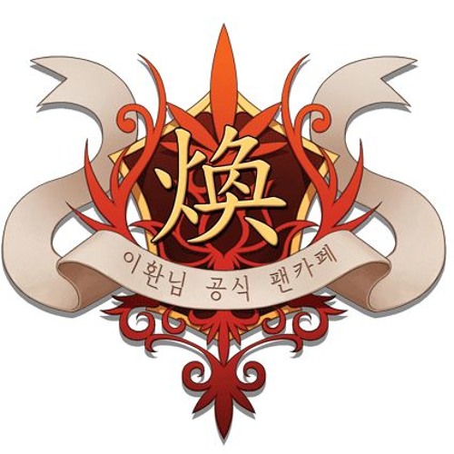 정령왕 엘퀴네스_엘 환상마법 테마_행사용_미리듣기ver.2