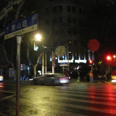 Jacky Ho 何畏 - "UNTITLED" FULL DEMO