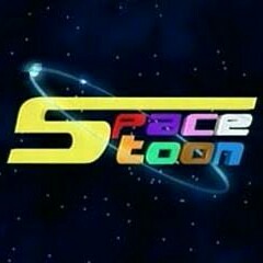 العيد - من اغانى سبيس تون