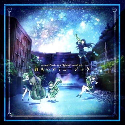 Listen To 1 01 はじまりの旋律 By Mutekiinthefuture In Playlist Online For Free On Soundcloud