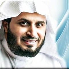 أواخر سورة البقرة  - الشيخ سعد الغامدي ♥