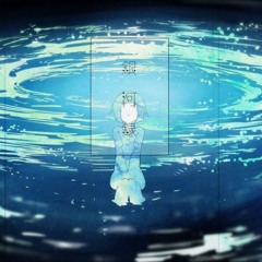 은하록 - 히이나