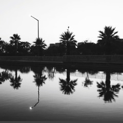 Uzakta, Kendinin Yaninda