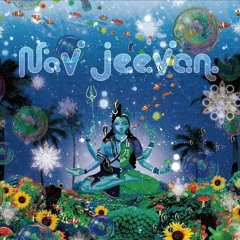Digitalian - Puffer [Therange Freak remix] V/A Nav Jeevan | Digital Shiva Power |
