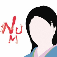 Number Girl- MANGA SICK (Guitar Cover)