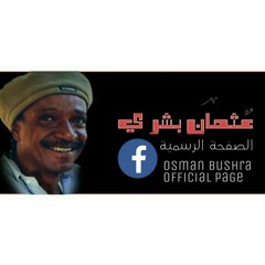 رحيل.wma